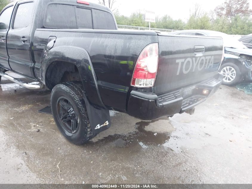 2006 Toyota Tacoma V6 VIN: 5TEMU52N86Z242832 Lot: 40902449