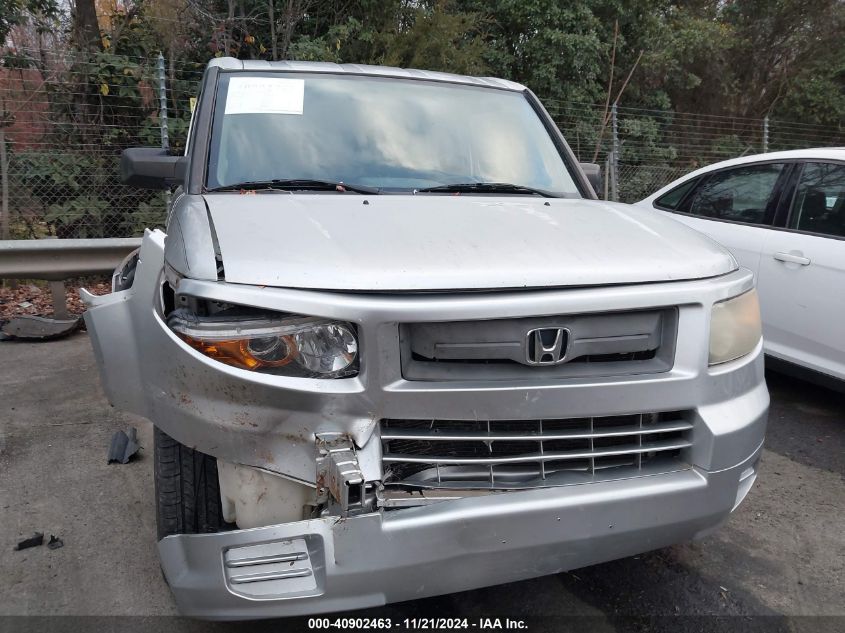 2007 Honda Element Sc VIN: 5J6YH18947L006584 Lot: 40902463