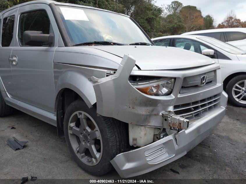 2007 Honda Element Sc VIN: 5J6YH18947L006584 Lot: 40902463