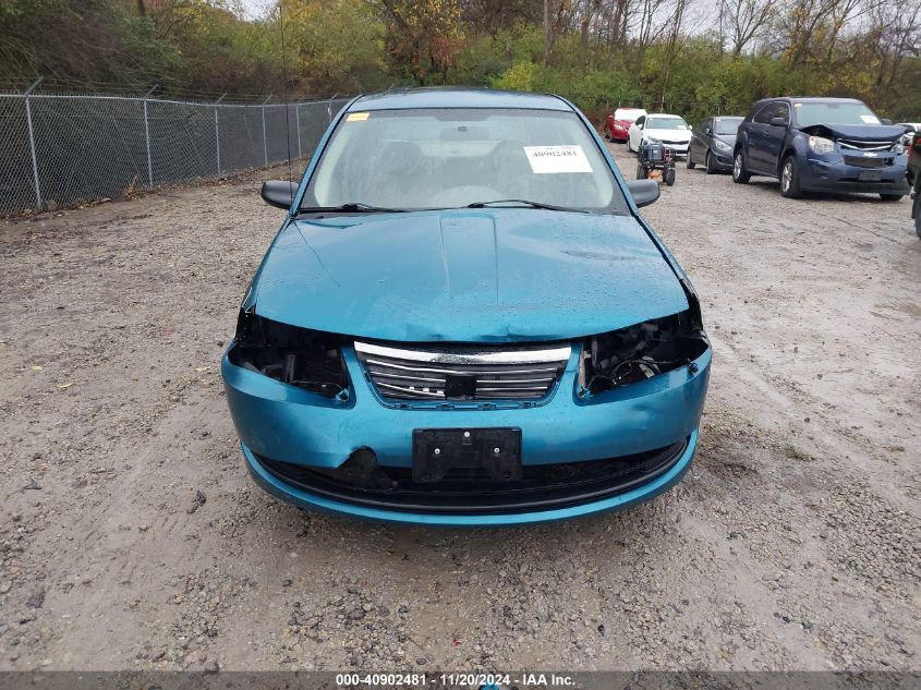 2005 Saturn Ion 2 VIN: 1G8AJ52F15Z131256 Lot: 40902481