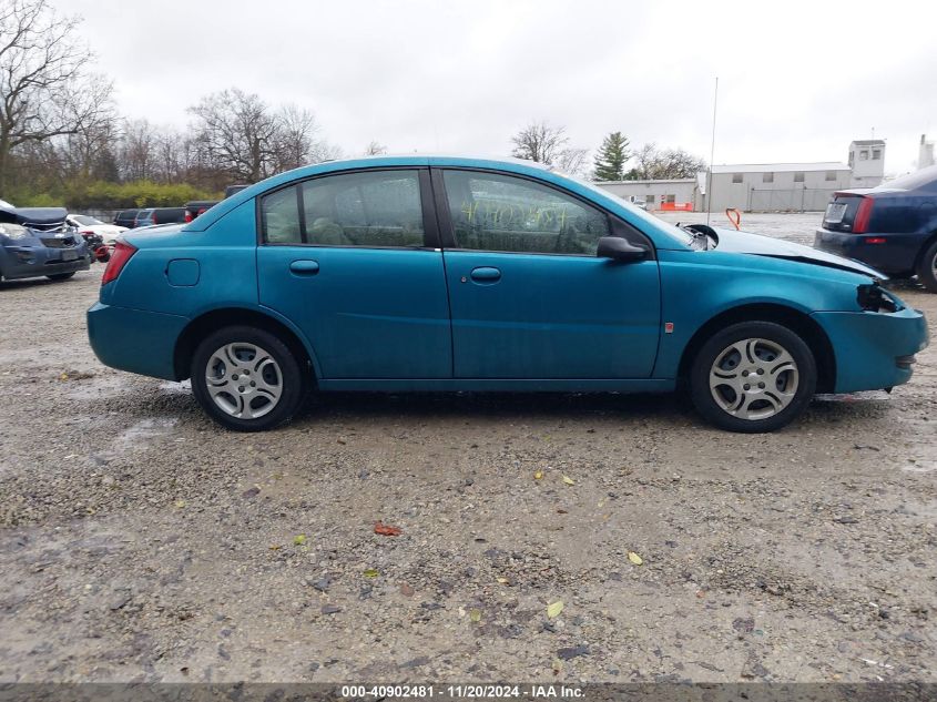 2005 Saturn Ion 2 VIN: 1G8AJ52F15Z131256 Lot: 40902481