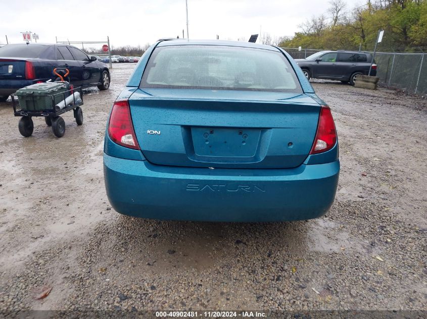 2005 Saturn Ion 2 VIN: 1G8AJ52F15Z131256 Lot: 40902481