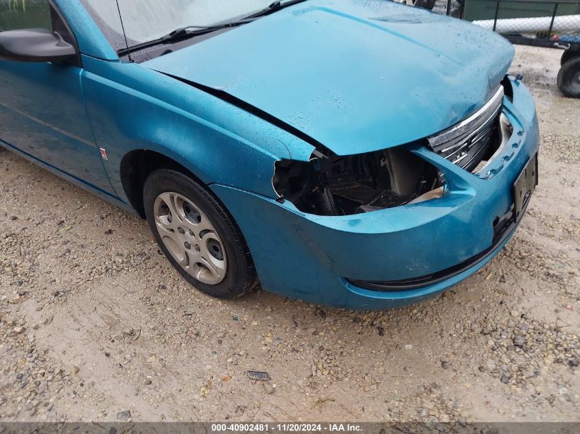 2005 Saturn Ion 2 VIN: 1G8AJ52F15Z131256 Lot: 40902481