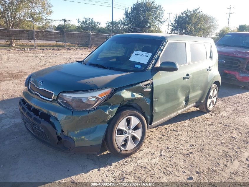 2014 Kia Soul VIN: KNDJN2A26E7046142 Lot: 40902498