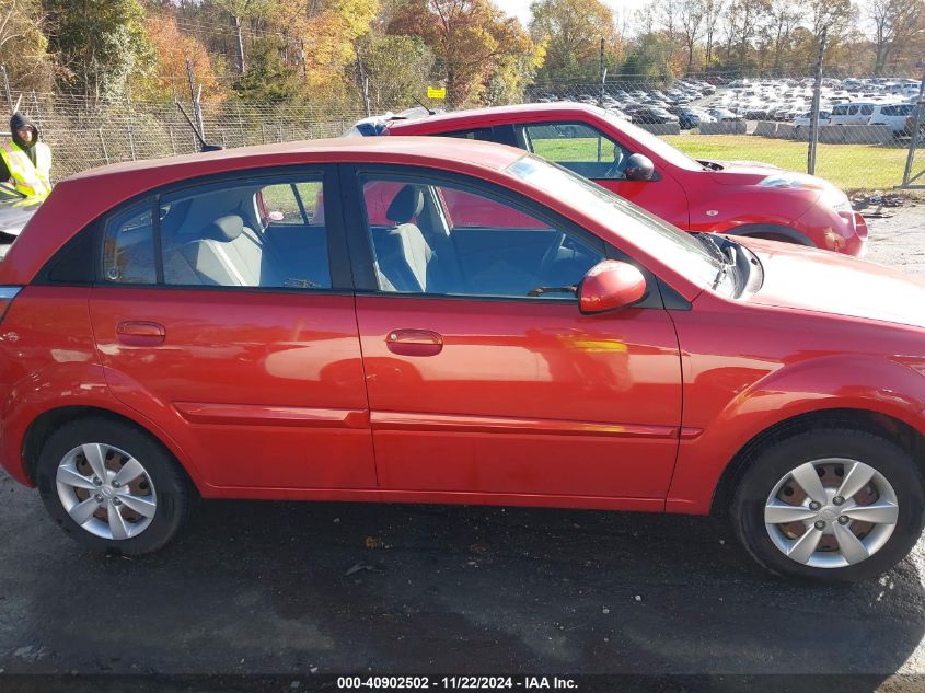 2010 Kia Rio5 Lx VIN: KNADH5A36A6646056 Lot: 40902502