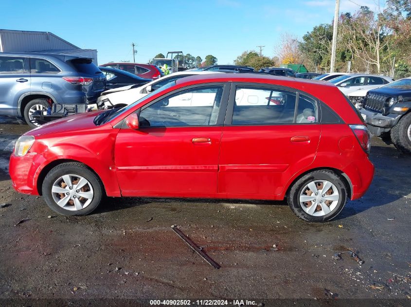 2010 Kia Rio5 Lx VIN: KNADH5A36A6646056 Lot: 40902502