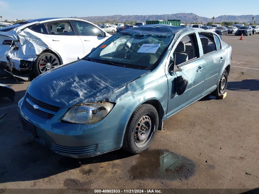 2010 CHEVROLET COBALT VIN: 1G1AD5F58A7164509