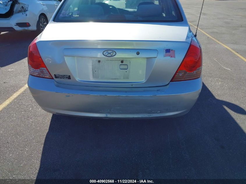 2005 Hyundai Elantra Gls/Gt VIN: KMHDN46D15U970861 Lot: 40902568