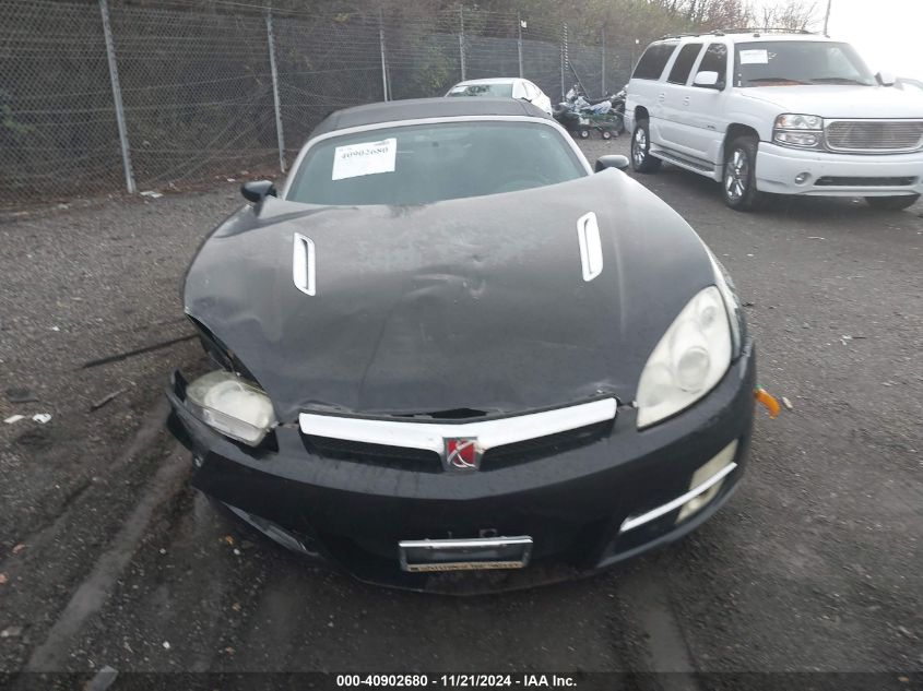 2009 Saturn Sky VIN: 1G8MC35B49Y100082 Lot: 40902680