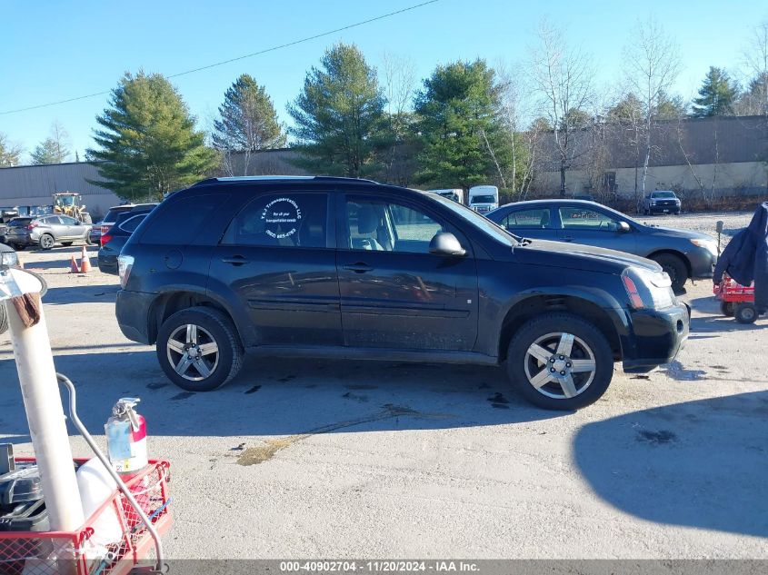 2008 Chevrolet Equinox Lt VIN: 2CNDL43F086294059 Lot: 40902704