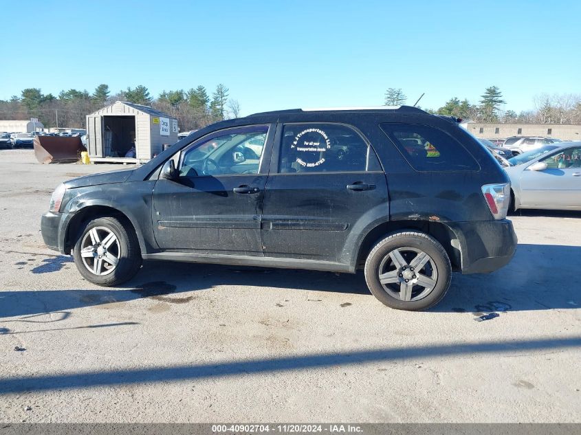 2008 Chevrolet Equinox Lt VIN: 2CNDL43F086294059 Lot: 40902704