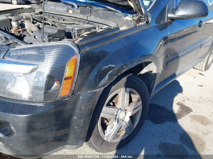 2008 Chevrolet Equinox Lt VIN: 2CNDL43F086294059 Lot: 40902704