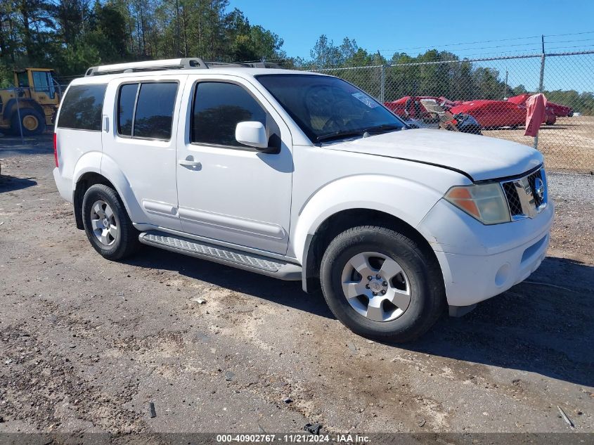 2007 Nissan Pathfinder Se VIN: 5N1AR18U87C622888 Lot: 40902767