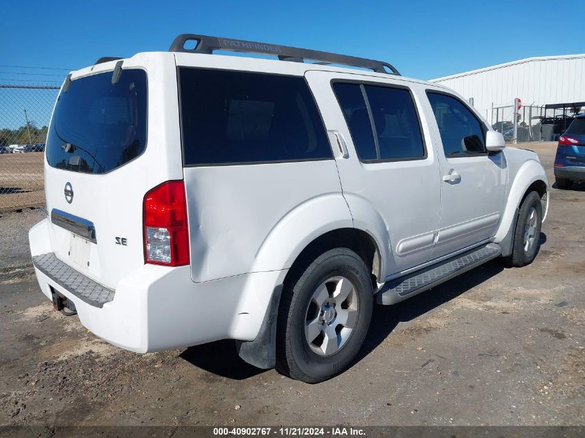 2007 Nissan Pathfinder Se VIN: 5N1AR18U87C622888 Lot: 40902767