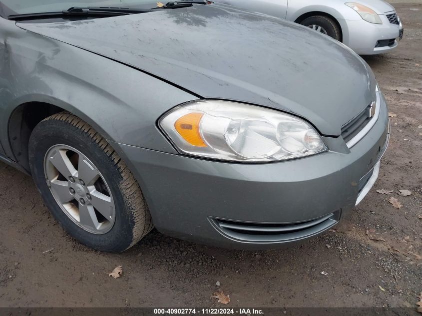 2007 Chevrolet Impala Lt VIN: 2G1WT58K679216027 Lot: 40902774