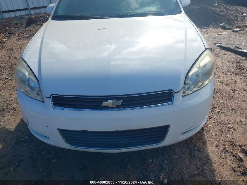 2011 Chevrolet Impala Lt VIN: 2G1WG5EK4B1326459 Lot: 40902833