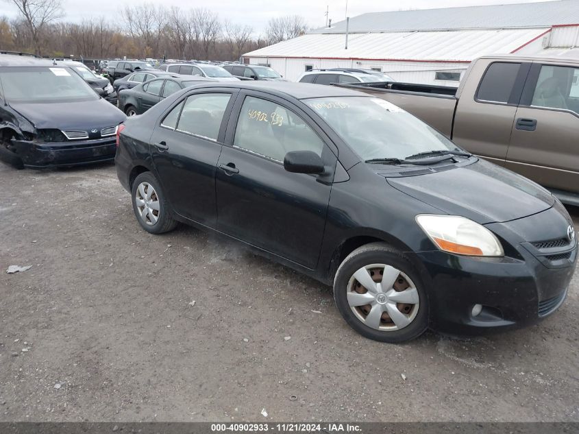 2007 Toyota Yaris VIN: JTDBT923671031253 Lot: 40902933