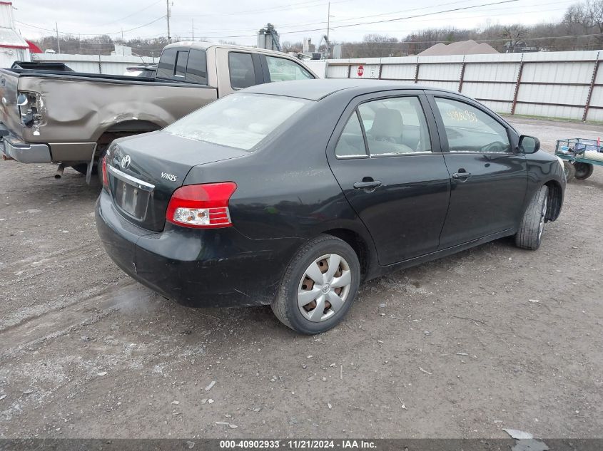 2007 Toyota Yaris VIN: JTDBT923671031253 Lot: 40902933