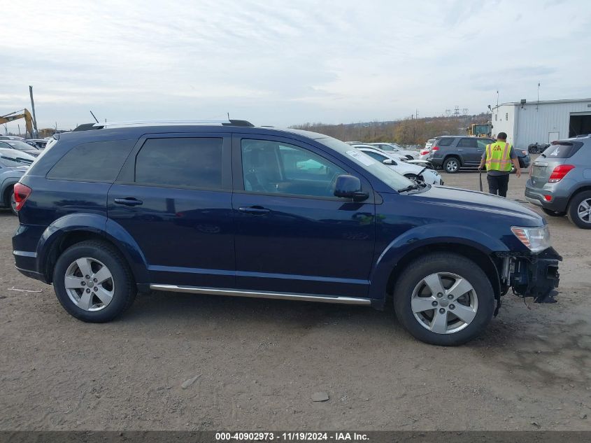 2017 Dodge Journey Crossroad Plus VIN: 3C4PDCGG7HT518385 Lot: 40902973