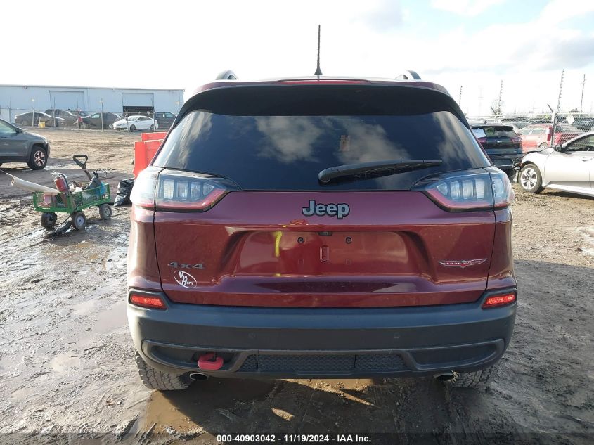 2021 Jeep Cherokee Trailhawk 4X4 VIN: 1C4PJMBX5MD193290 Lot: 40903042