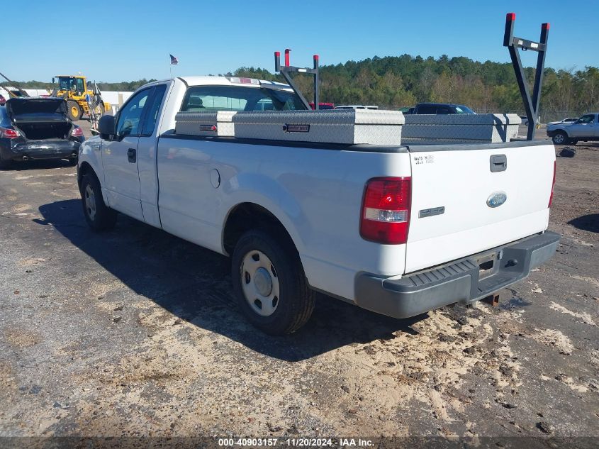 2006 Ford F-150 Stx/Xl/Xlt VIN: 1FTRF12W66NA14008 Lot: 40903157