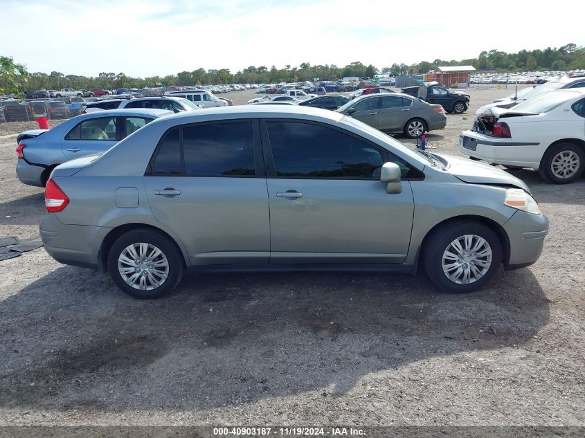 2010 Nissan Versa 1.8S VIN: 3N1BC1AP1AL456940 Lot: 40903187