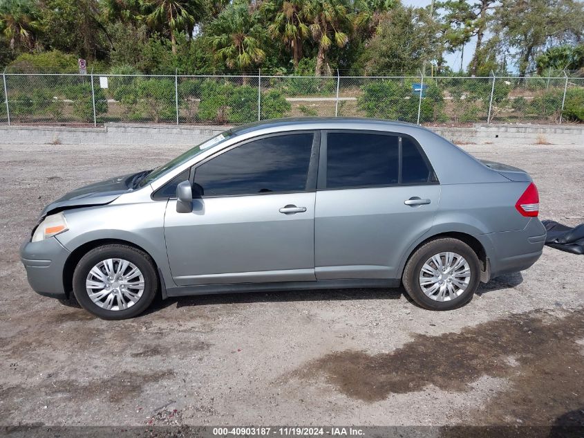 2010 Nissan Versa 1.8S VIN: 3N1BC1AP1AL456940 Lot: 40903187