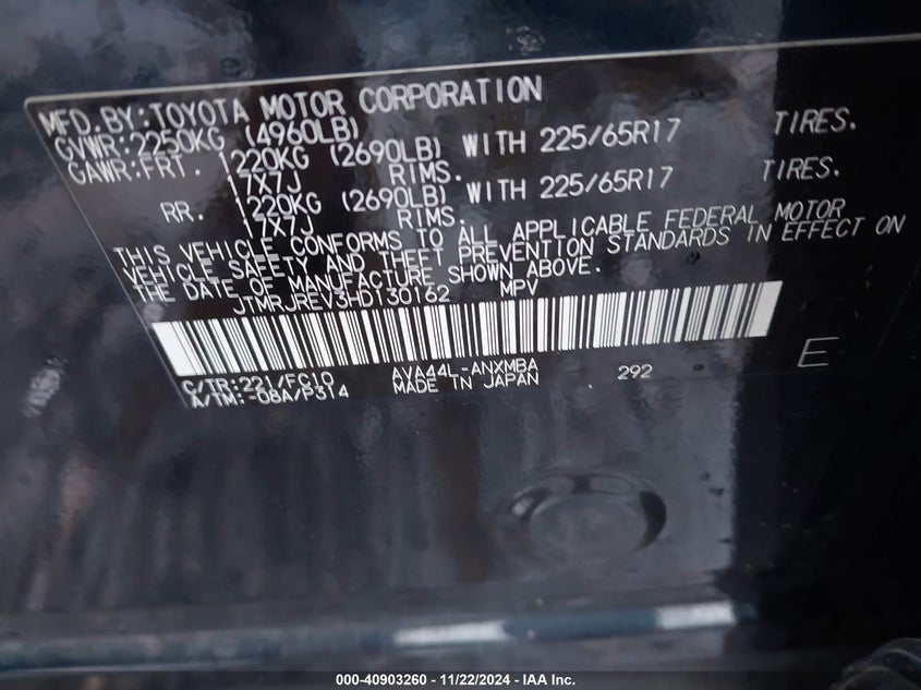 2017 TOYOTA RAV4 HYBRID XLE - JTMRJREV3HD130162