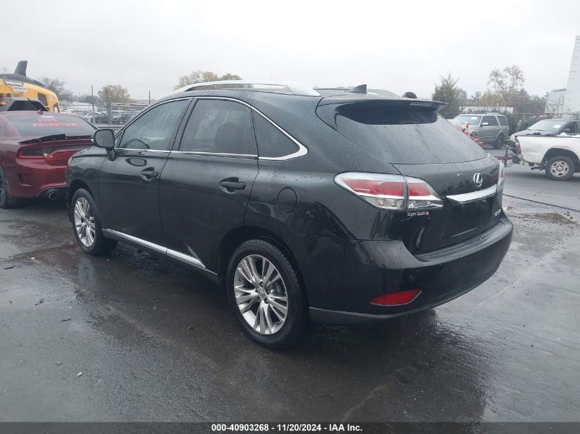 2014 Lexus Rx 350 VIN: 2T2ZK1BA4EC135097 Lot: 40903268