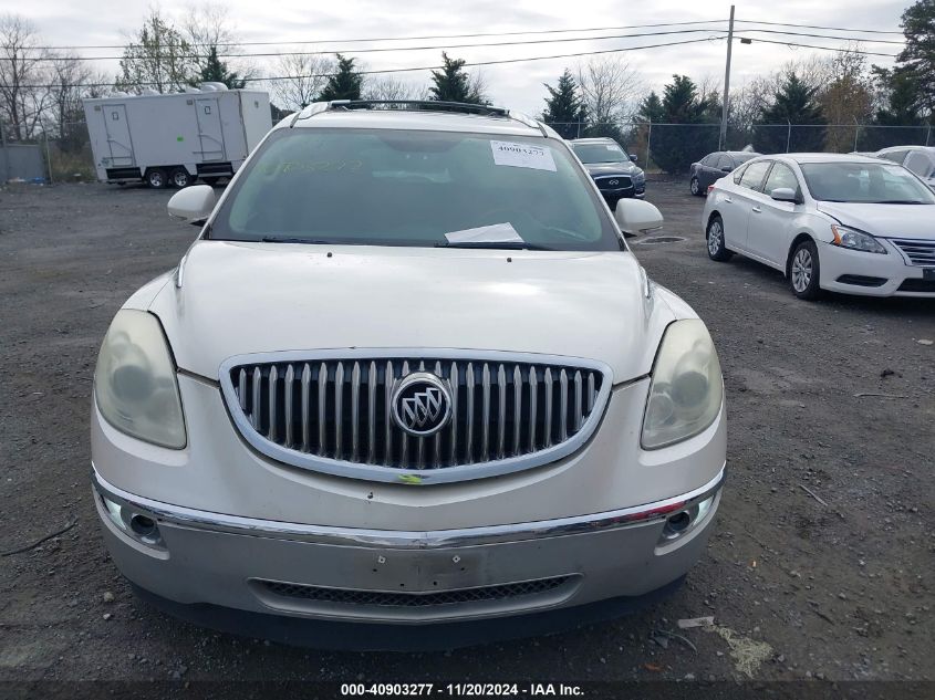 2011 Buick Enclave 1Xl VIN: 5GAKVBED7BJ338155 Lot: 40903277