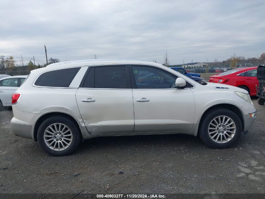 2011 Buick Enclave 1Xl VIN: 5GAKVBED7BJ338155 Lot: 40903277