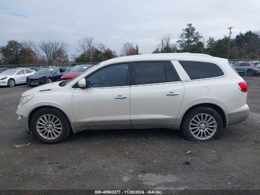 2011 Buick Enclave 1Xl VIN: 5GAKVBED7BJ338155 Lot: 40903277