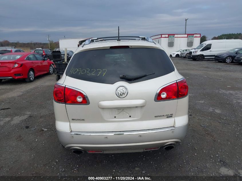 2011 Buick Enclave 1Xl VIN: 5GAKVBED7BJ338155 Lot: 40903277