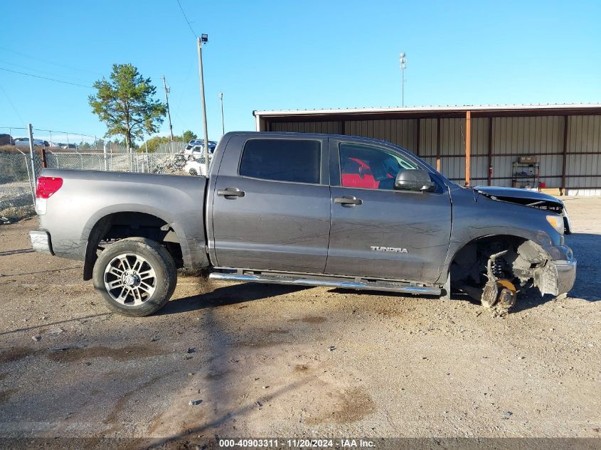 2013 Toyota Tundra Grade 4.6L V8 VIN: 5TFDM5F15DX045533 Lot: 40903311