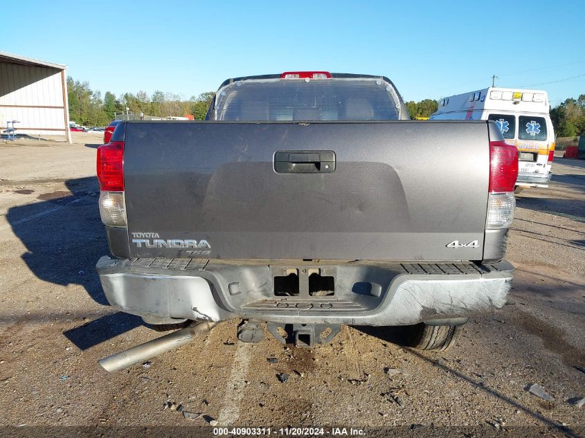 2013 Toyota Tundra Grade 4.6L V8 VIN: 5TFDM5F15DX045533 Lot: 40903311