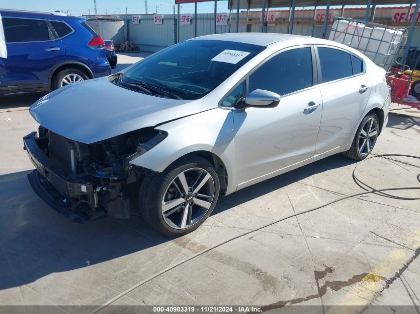 2017 Kia Forte Ex VIN: 3KPFL4A8XHE088720 Lot: 40903319