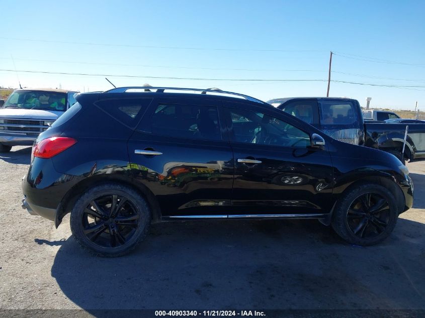 2010 Nissan Murano Le VIN: JN8AZ1MU9AW016522 Lot: 40903340