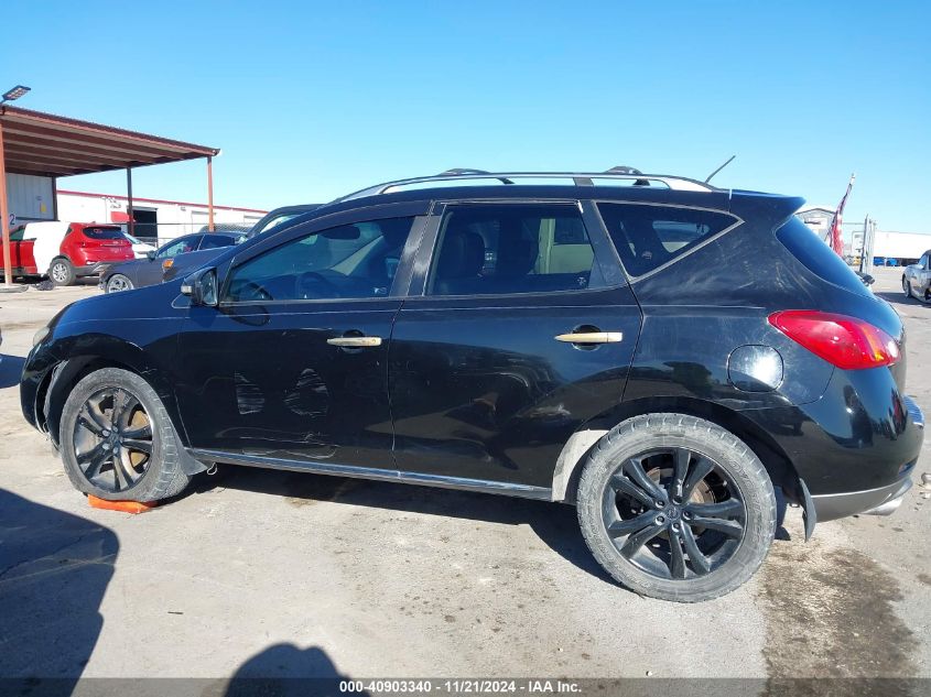 2010 Nissan Murano Le VIN: JN8AZ1MU9AW016522 Lot: 40903340