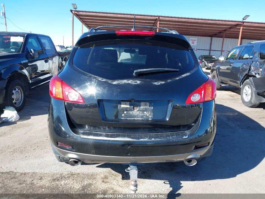 2010 Nissan Murano Le VIN: JN8AZ1MU9AW016522 Lot: 40903340