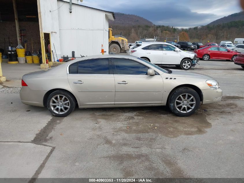 2008 Buick Lucerne Cxl VIN: 1G4HD57288U147971 Lot: 40903353