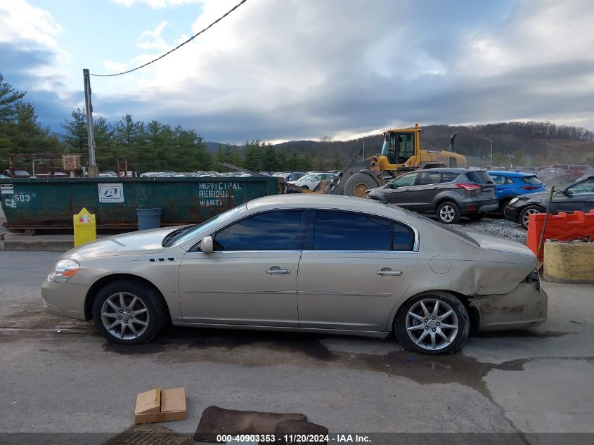 2008 Buick Lucerne Cxl VIN: 1G4HD57288U147971 Lot: 40903353