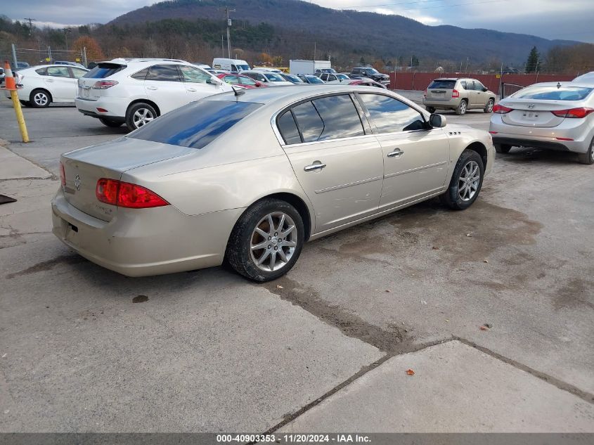 2008 Buick Lucerne Cxl VIN: 1G4HD57288U147971 Lot: 40903353