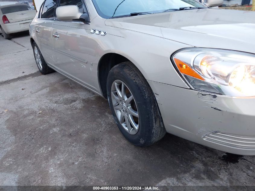 2008 Buick Lucerne Cxl VIN: 1G4HD57288U147971 Lot: 40903353