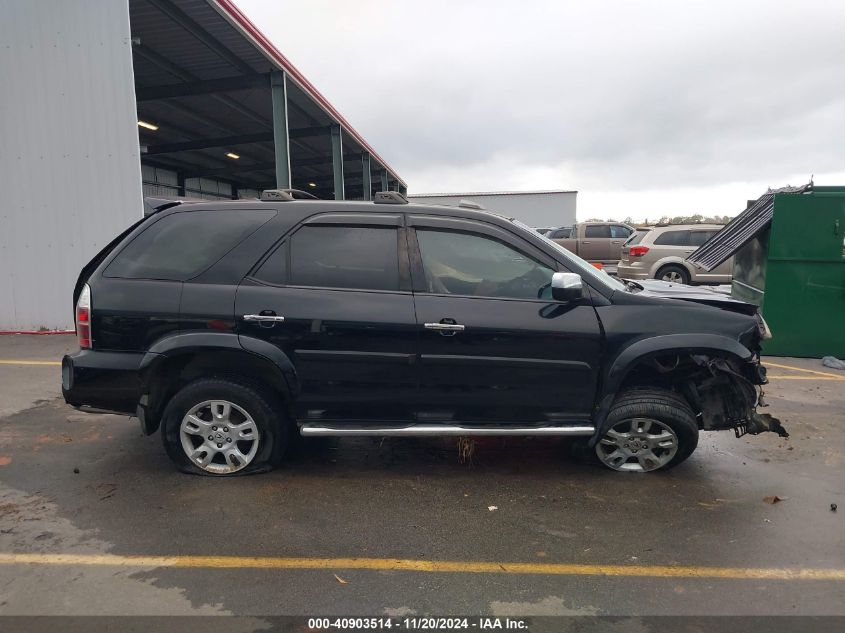 2006 Acura Mdx VIN: 2HNYD188X6H546195 Lot: 40903514