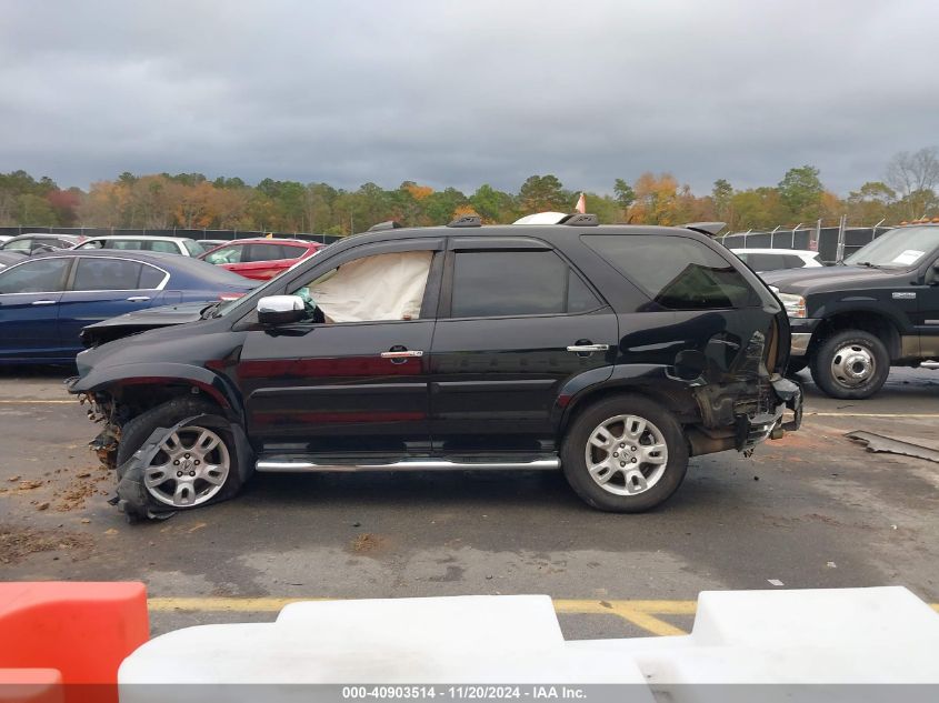 2006 Acura Mdx VIN: 2HNYD188X6H546195 Lot: 40903514