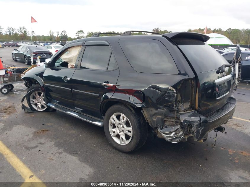 2006 Acura Mdx VIN: 2HNYD188X6H546195 Lot: 40903514