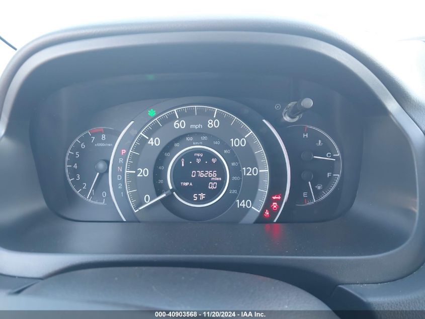 2013 HONDA CR-V EX - 3CZRM3H55DG700153