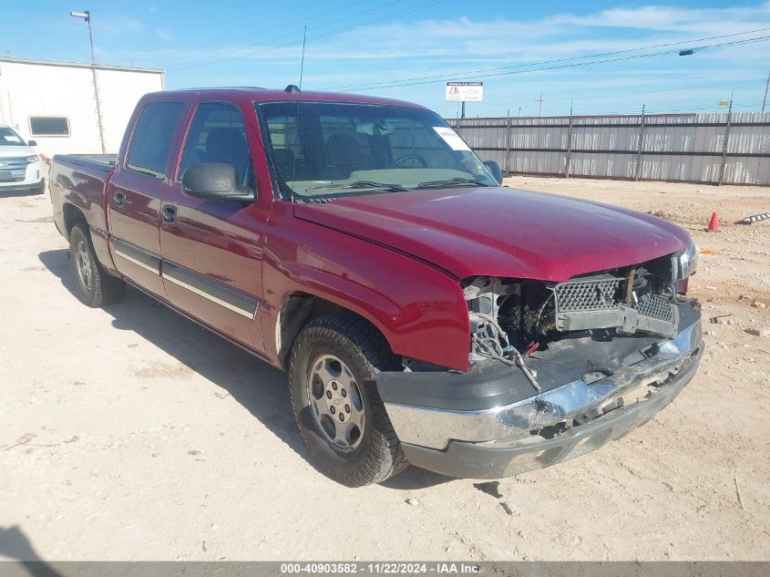 2004 Chevrolet Silverado 1500 Ls VIN: 2GCEC13T041425270 Lot: 40903582