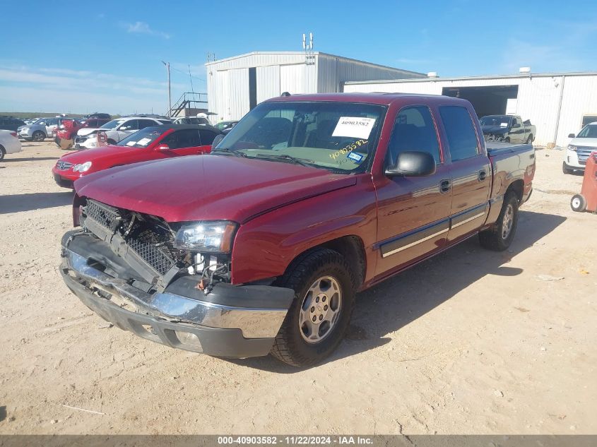 2004 Chevrolet Silverado 1500 Ls VIN: 2GCEC13T041425270 Lot: 40903582