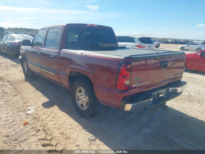 2004 Chevrolet Silverado 1500 Ls VIN: 2GCEC13T041425270 Lot: 40903582